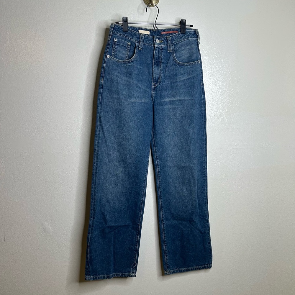 Anthropologie Pilcro 100% Cotton High Rise Straight Leg Jean Size 26